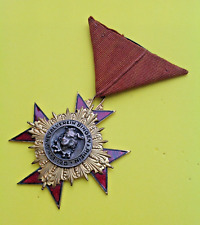 Bingen 1925 alter Orden Mainz Fastnacht Antik Vintage Karnevalsorden Köln 2025