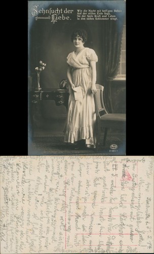 Ansichtskarte fotokunst - ansichtskarte,