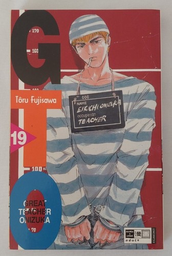 Great teacher onizuka gto - great,