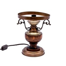 Vintage Table Lamp Kerosene