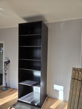 Ikea pax korpus 75x58x236