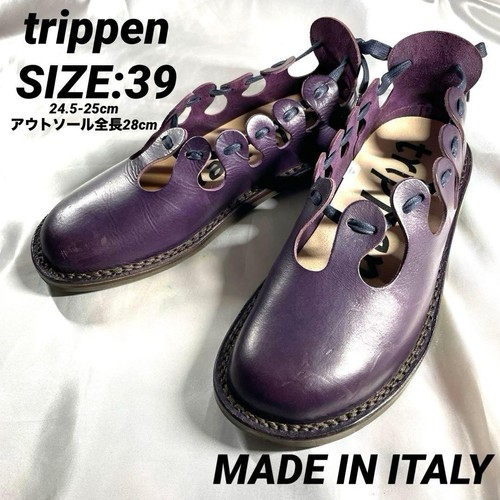 Trippen damen leder sandalen - trippen,