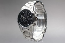 [Fast neuwertig] Seiko