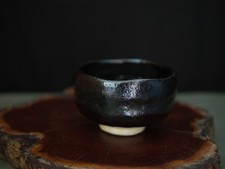 Matchaschale Chawan vom Ofen