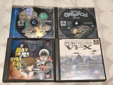 PS1 Software 4er Set Space