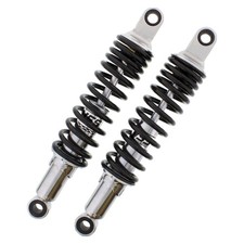 Federbeine für Suzuki GS 450