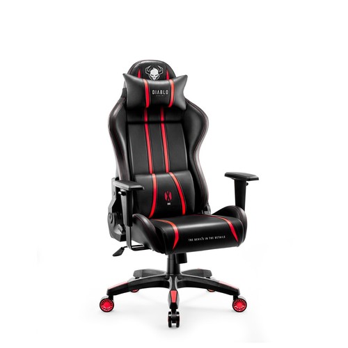 Diablo one gaming - 2.0,