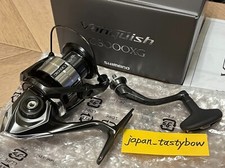 Shimano 23 Vanquish C3000XG