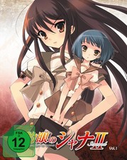 Shakugan no Shana - 2. Staffel