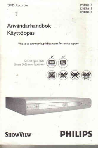 Philips dvdr 610 615 616 - 610, dvd