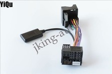 Auto AUX Bluetooth Audio für