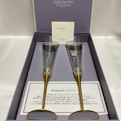 Verawang wedgwood sektgläser - verawang,