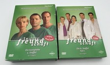 2er set aller freundschaft - 2er,
