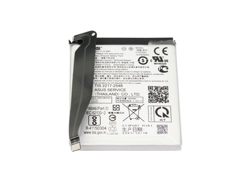 Asus akku für - asus,