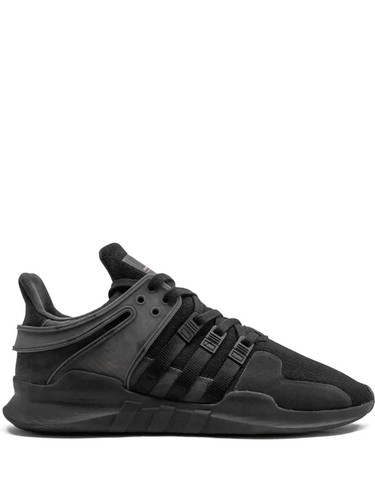Adidas eqt support - adidas,