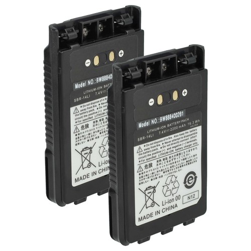 Akku für yaesu 2dr - akku, ft-2dr