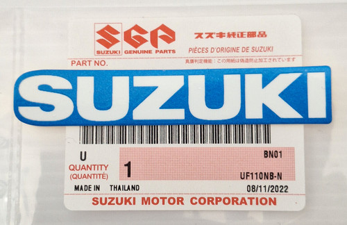 Original suzuki schriftzug - original,