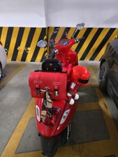 Motorrad Tasche Kunstleder Rot für Vespa Honda Peugeot Django Classic