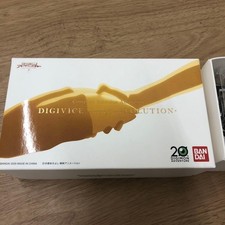 Komplette Auswahl Animation