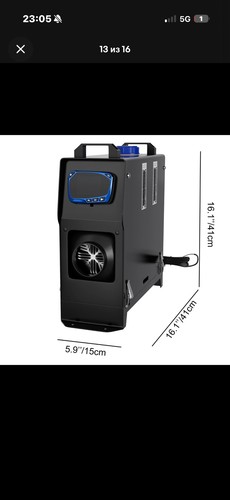 Auto diesel heizung - auto,