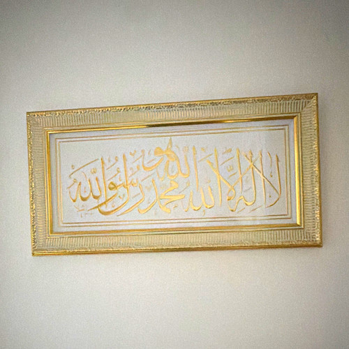Güneş wandbild gerahmt - güneş,
