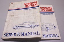 2x ORIGINAL NISSAN MODEL Z31