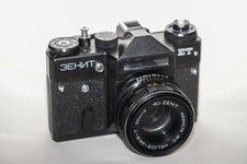 Zenit ET Analoge