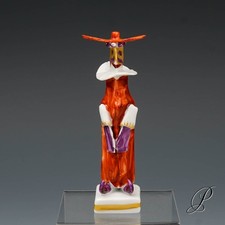 Figur Maskerade 1.Wahl von