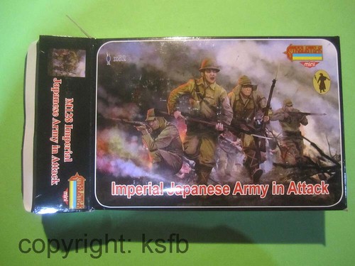 Strelets m128 wkii japan - 1:72,