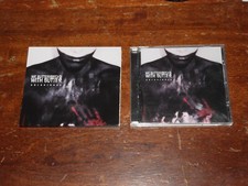 WE BUTTER THE BREAD WITH