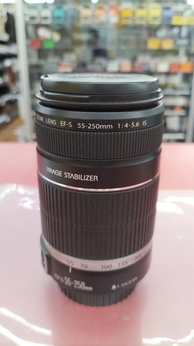 Canon weitwinkel zoom - weitwinkel, objektiv