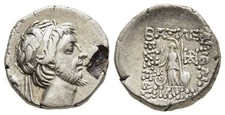 FITZ Cappadocia Silver Plated  Drachm Eusebia Ariobarzanes III Athena ØFIT43