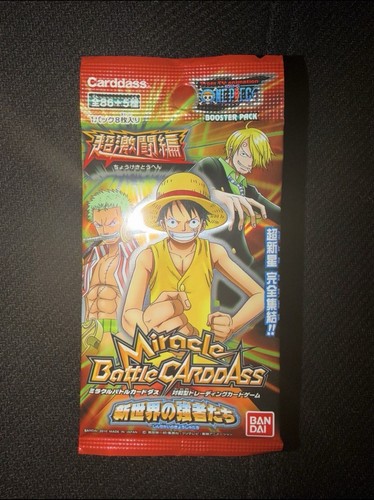 Miracle battle carddass - miracle,
