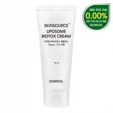 SIDMOOL Skinsource Liposome Biotox Cream 80ml K-Beauty