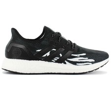 adidas SPEEDFACTORY AM4 CC2