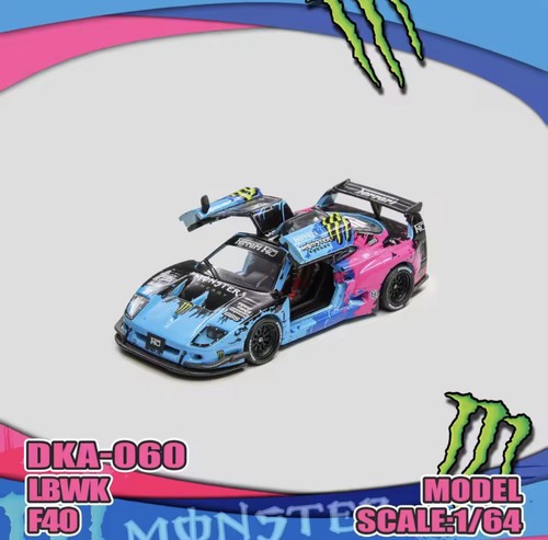 Demon king lbwk ferrari - demon,