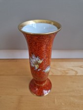 Royal Porzellan Bavaria KPM