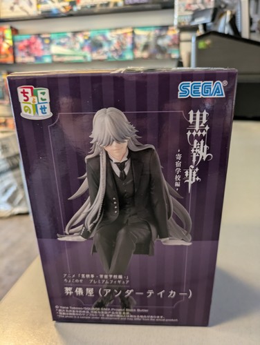 Black butler internatsbogen - black,