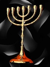 Menora Kerzen Leuchter Volksmund Judenleuchter 7 Arme Geschenk Vintage Ästhetik