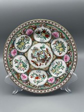 chinesischer Sammelteller, ca