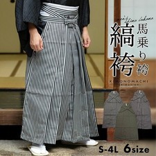 Japanischer traditioneller