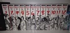 Vagabond VIZBIG Edition 1-12 Komplett + Vol. 37