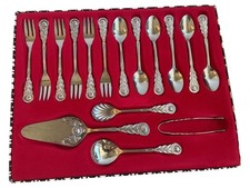 Esmeyer Servierbesteck Set