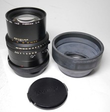 Mamiya 5 250mm - mamiya,