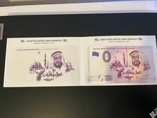 0 Euro Schein ARAA-2019-1 United Arab Emirates Year of Tolerance 2019