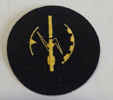 Aufnäher Patch Militär -