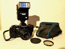 Vintage PRAKTICA BX20S analoge