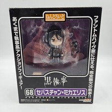 Black butler sebastian - black,