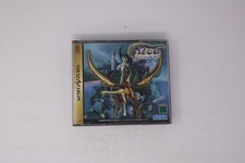 Azel Panzer Dragoon RPG Sega