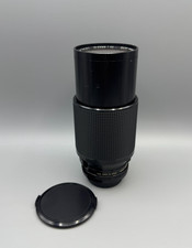 Vivitar Series 1 VMC Macro